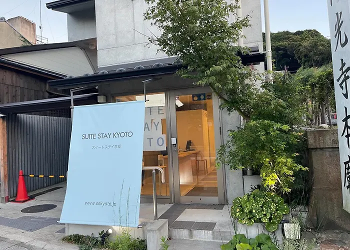 Sweet Stay Kyoto - Vacation Stay 58417V